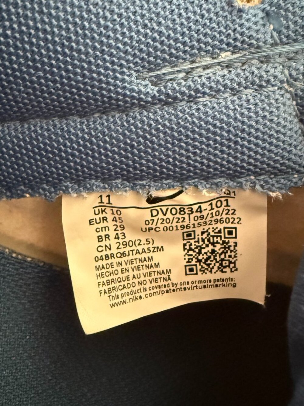 Mens Nike Dunk Low SE Sashiko Industrial Blue - Picture 10 of 11